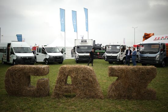Агропромышленная выставка "Золотая Нива" в Краснодарском крае