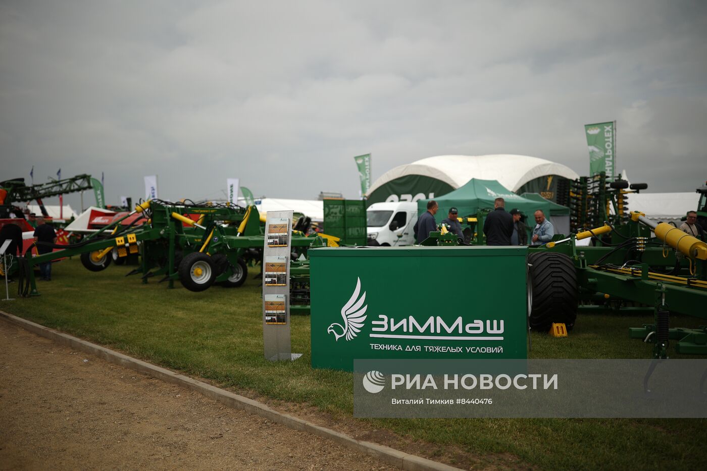 Агропромышленная выставка "Золотая Нива" в Краснодарском крае