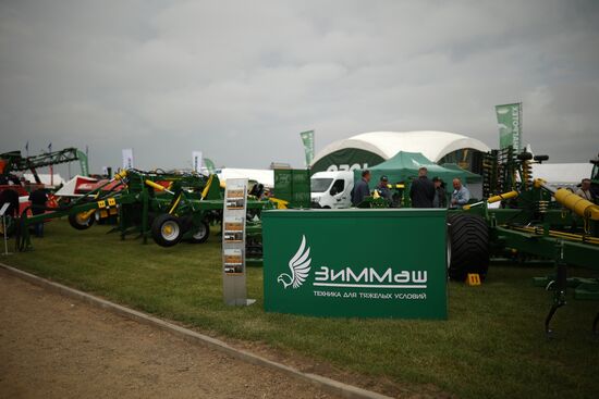 Агропромышленная выставка "Золотая Нива" в Краснодарском крае