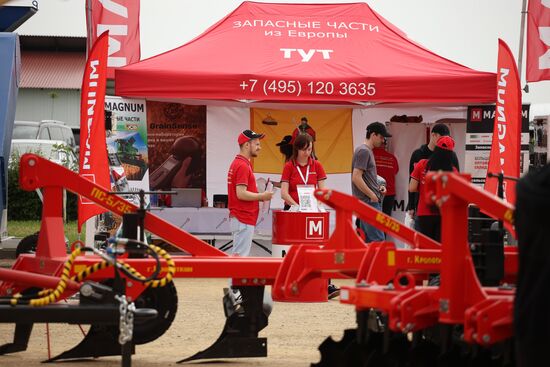 Агропромышленная выставка "Золотая Нива" в Краснодарском крае