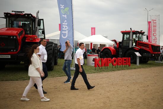 Агропромышленная выставка "Золотая Нива" в Краснодарском крае