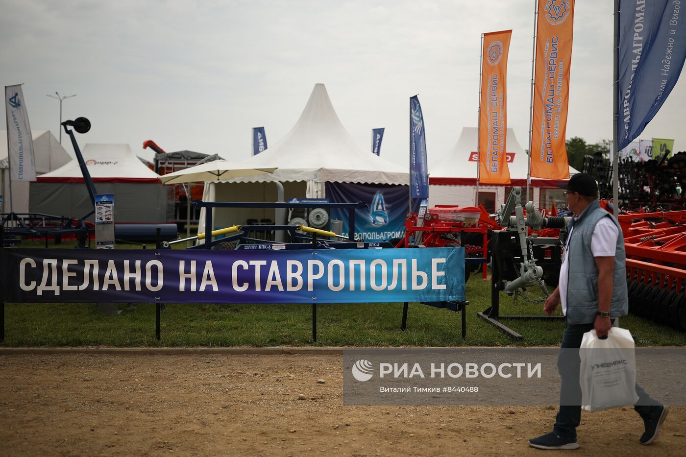Агропромышленная выставка "Золотая Нива" в Краснодарском крае