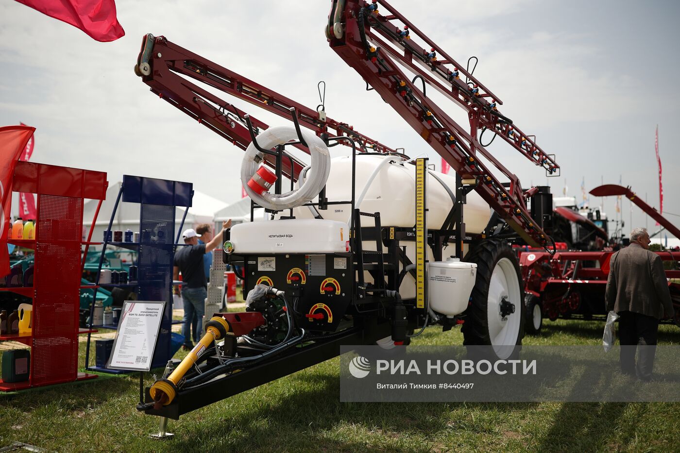 Агропромышленная выставка "Золотая Нива" в Краснодарском крае