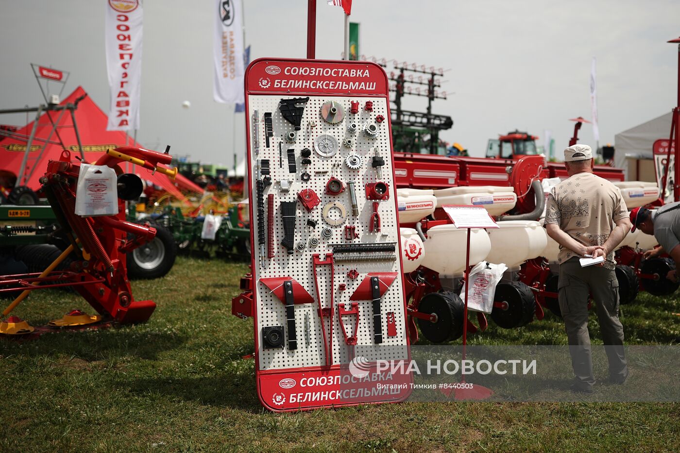 Агропромышленная выставка "Золотая Нива" в Краснодарском крае