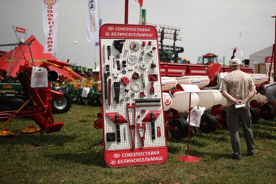 Агропромышленная выставка "Золотая Нива" в Краснодарском крае