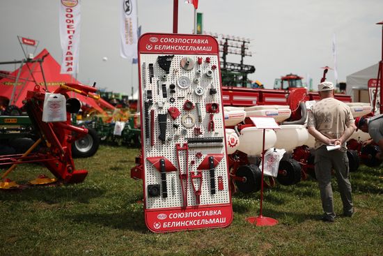 Агропромышленная выставка "Золотая Нива" в Краснодарском крае
