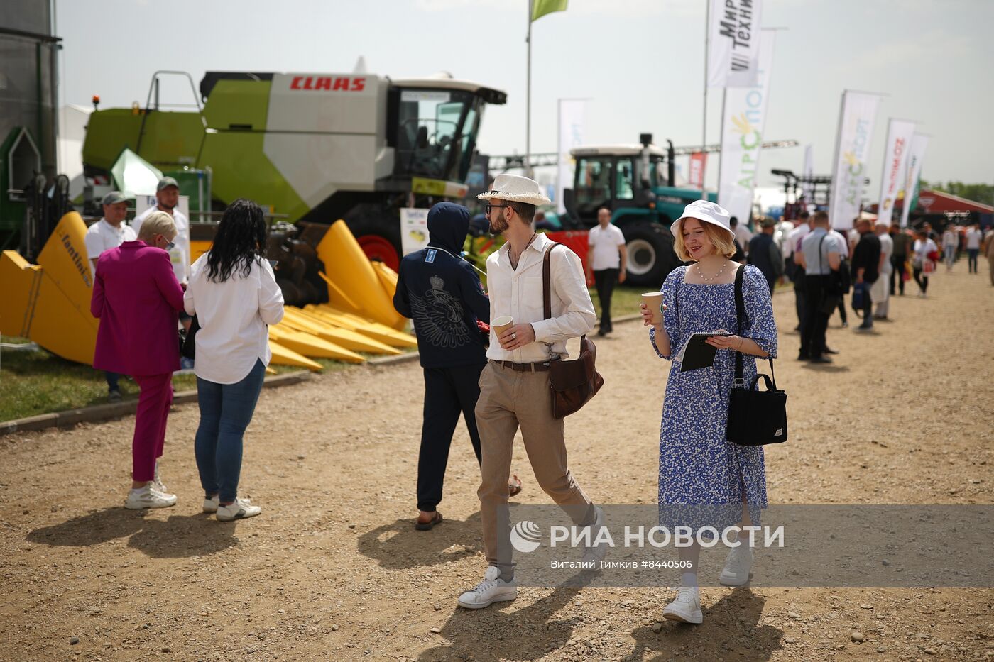 Агропромышленная выставка "Золотая Нива" в Краснодарском крае