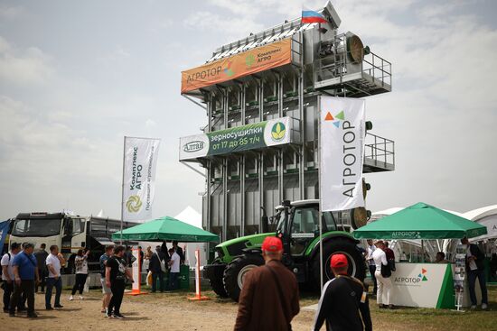 Агропромышленная выставка "Золотая Нива" в Краснодарском крае