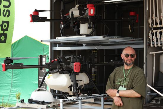 Агропромышленная выставка "Золотая Нива" в Краснодарском крае