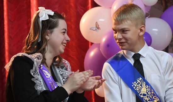 Празднование последнего звонка в городах России