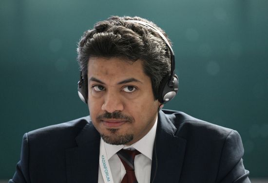 KAZANFORUM 2023. Перспективы аккредитации органов по сертификации халяль в России