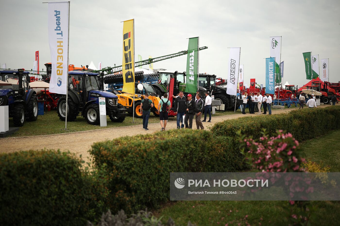 Агропромышленная выставка "Золотая Нива" в Краснодарском крае