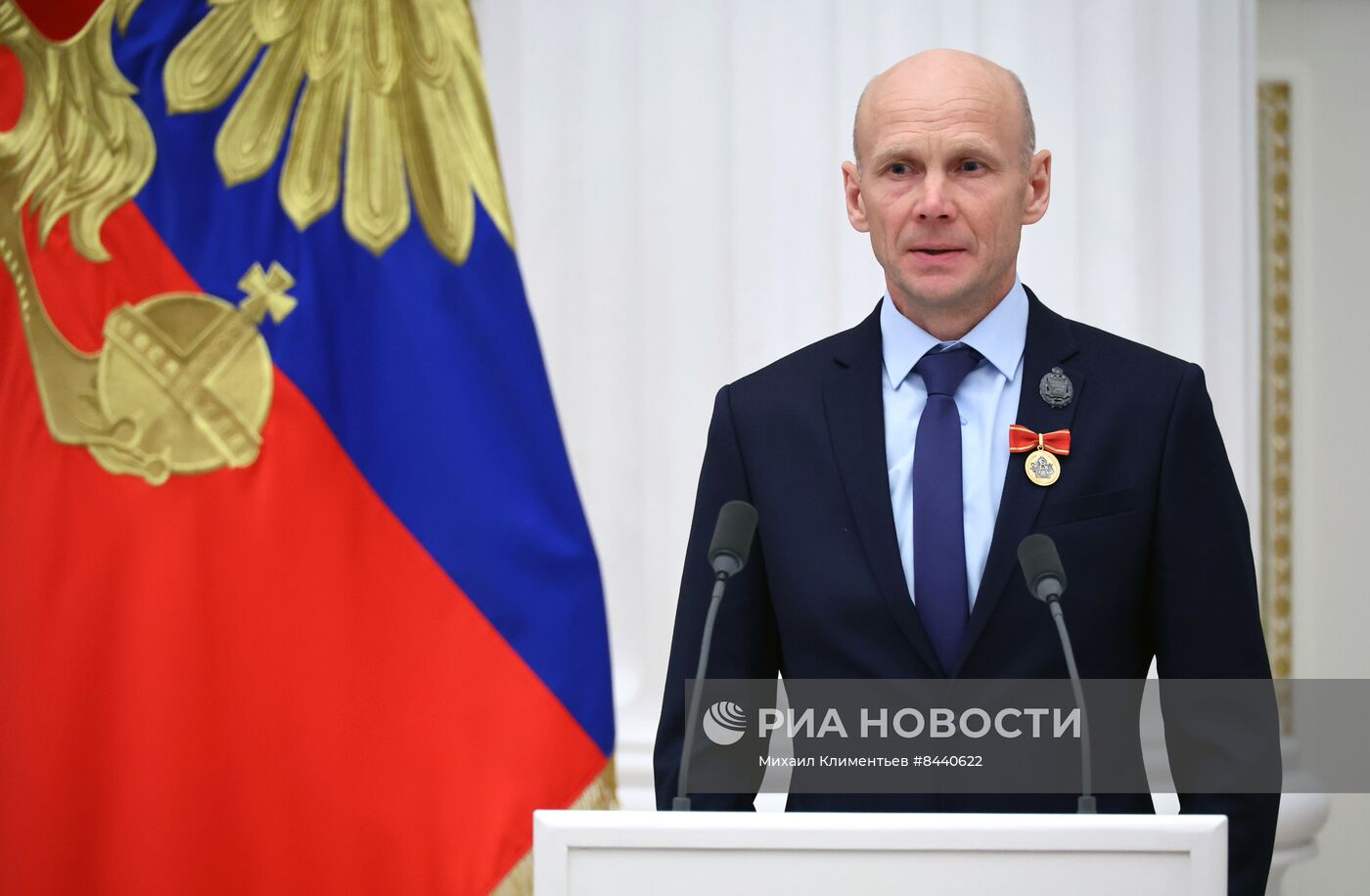 Президент РФ В. Путин вручил государственные награды