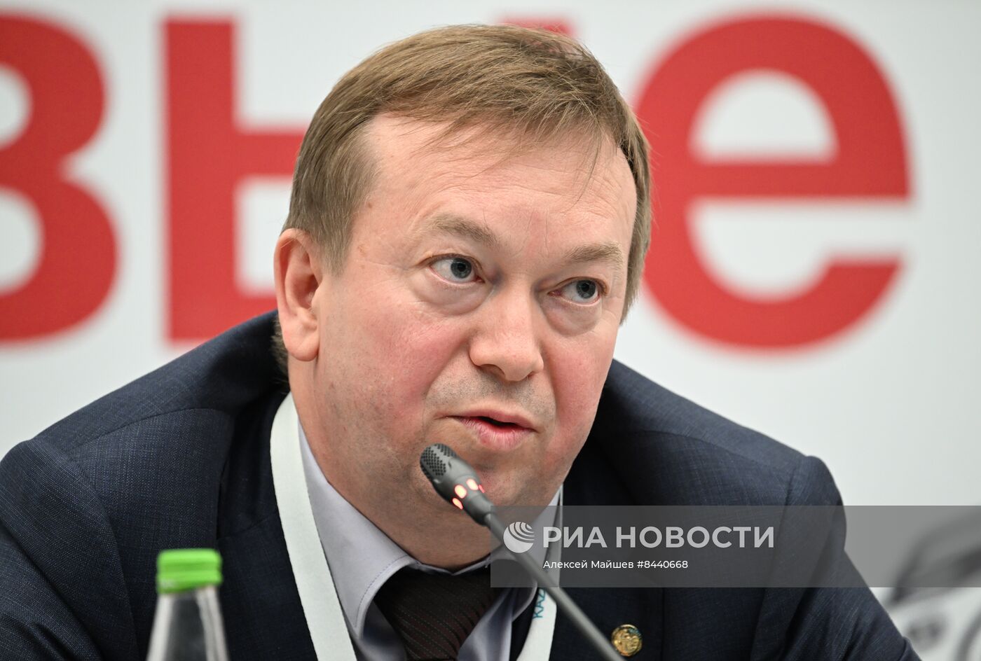 KAZANFORUM 2023. Форум молодых дипломатов стран ОИС