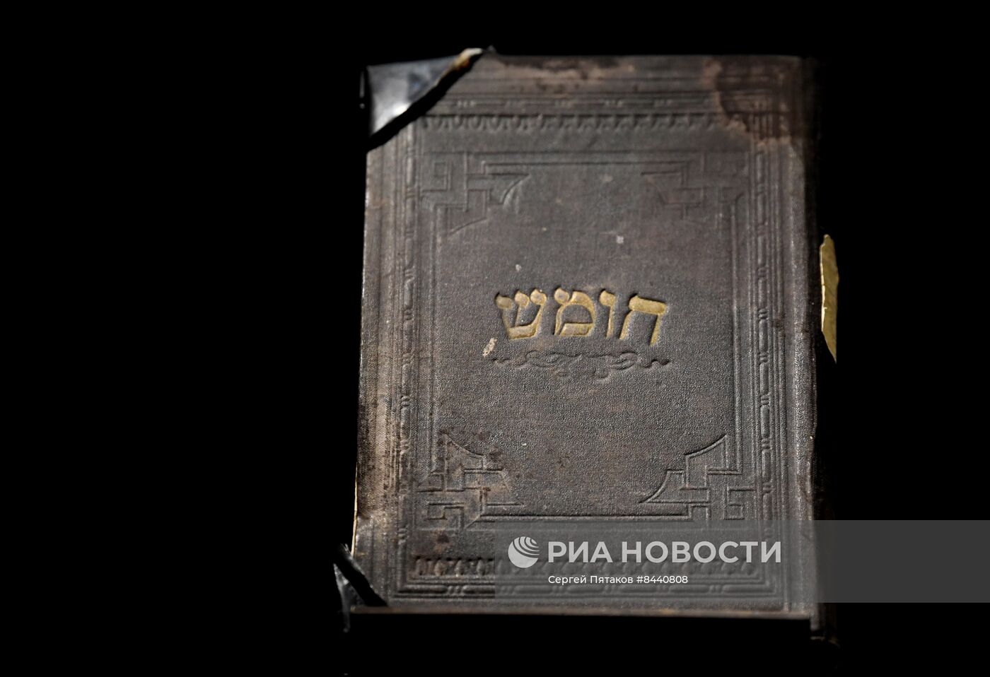 Открытие интерактивной инсталляции "Талмуд"