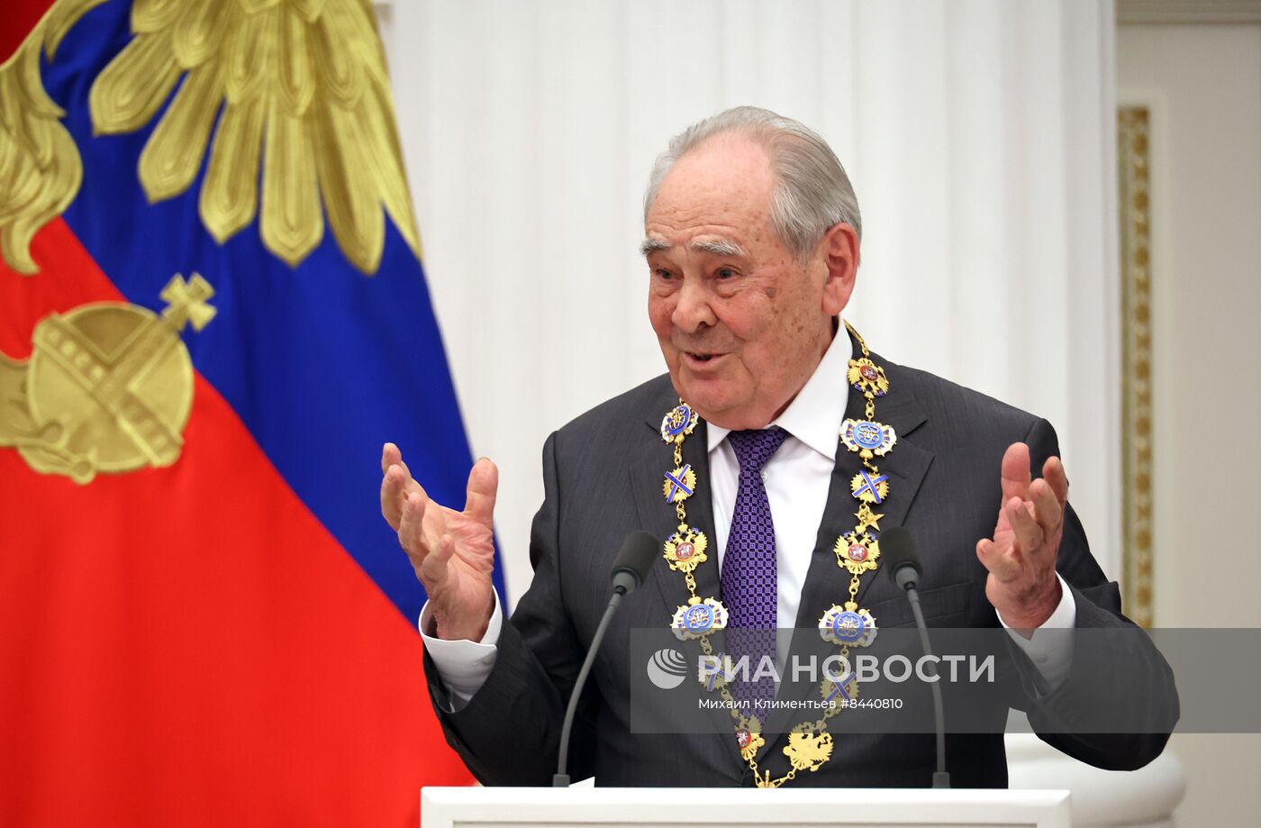 Президент РФ В. Путин вручил государственные награды