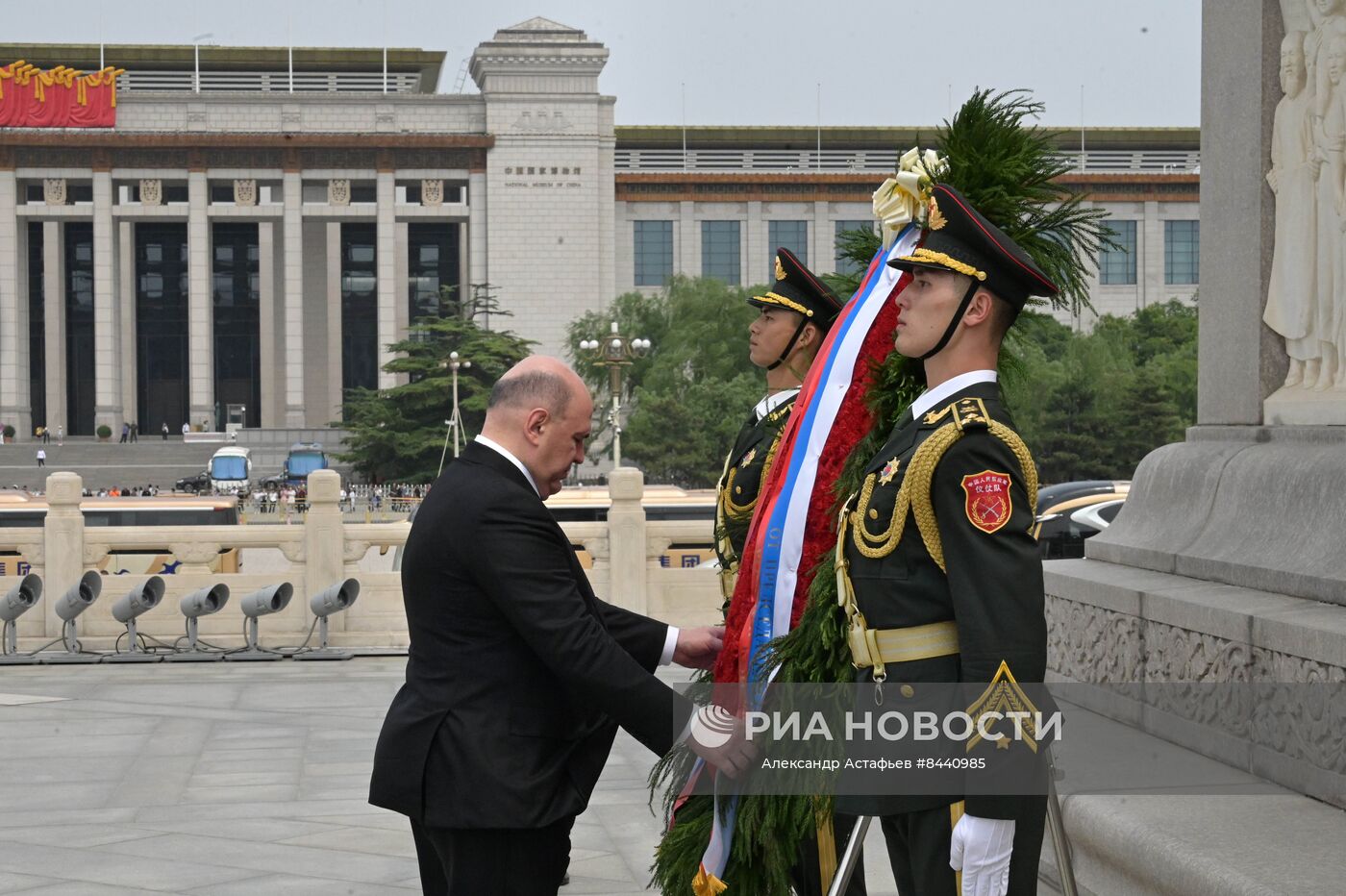 Официальный визит премьер-министра РФ М. Мишустина в Китай