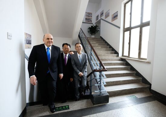 Официальный визит премьер-министра РФ М. Мишустина в Китай