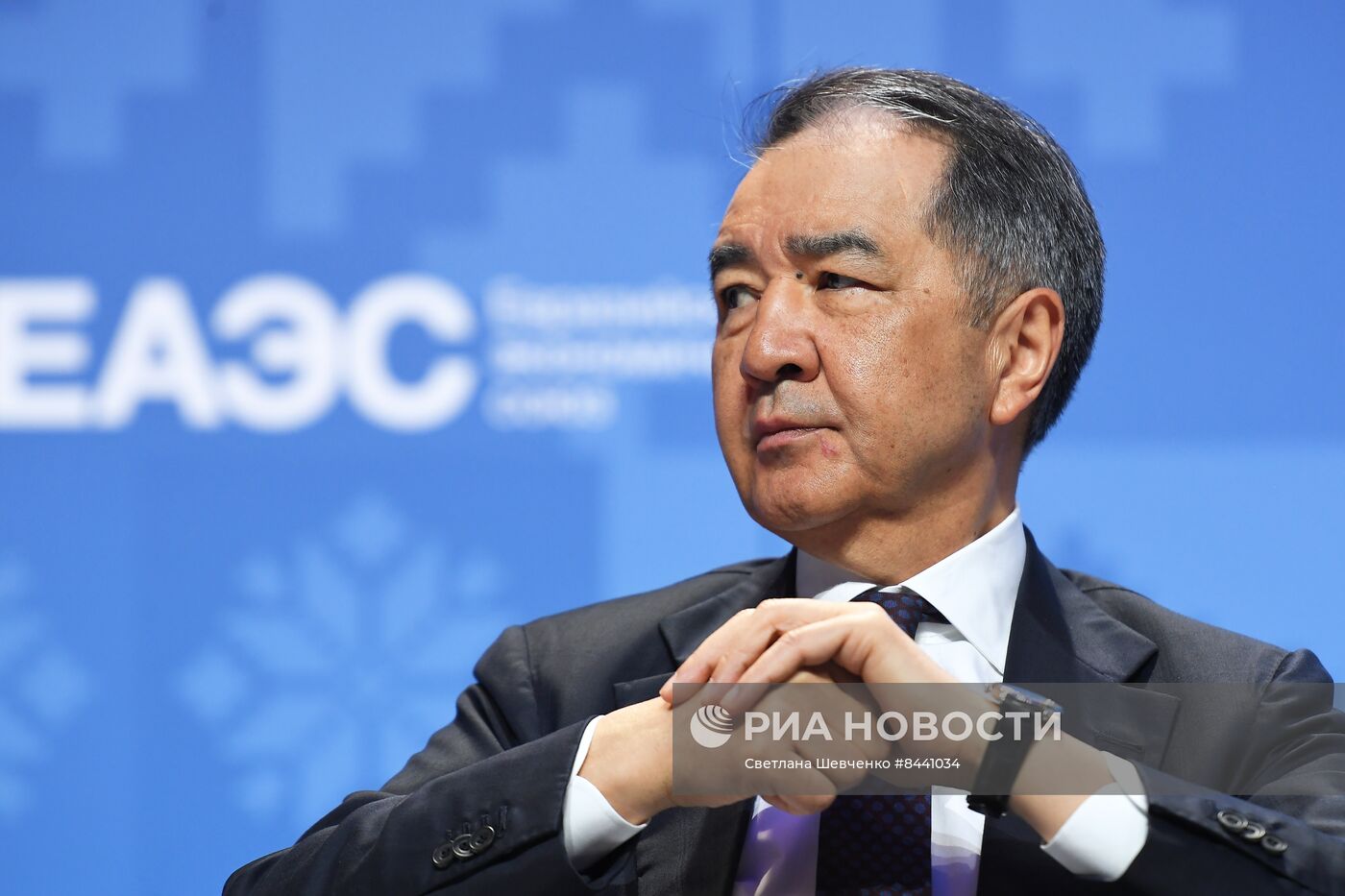 Евразийский экономический форум в Москве