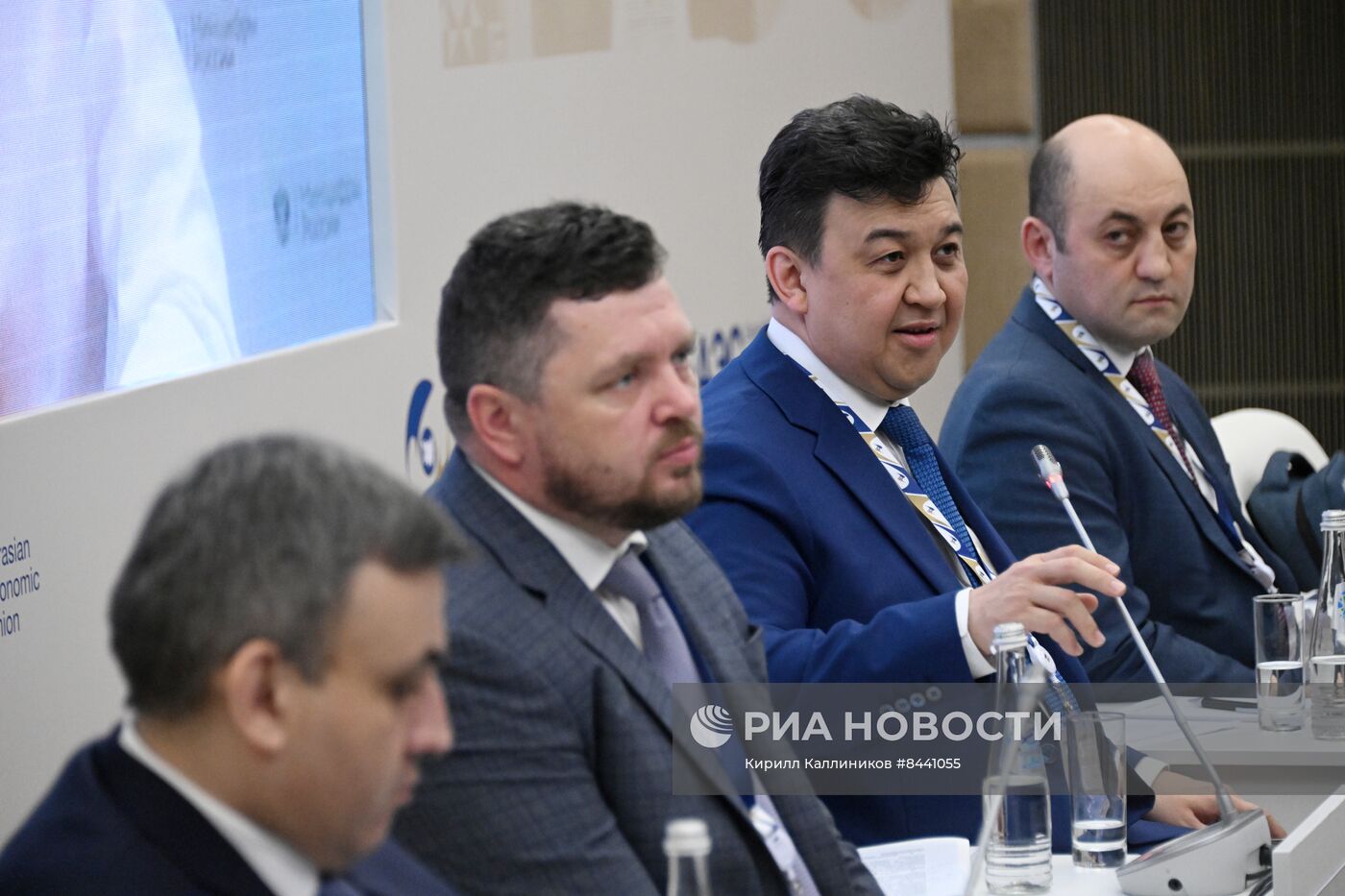 Евразийский экономический форум в Москве