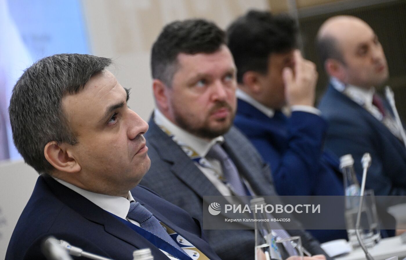Евразийский экономический форум в Москве