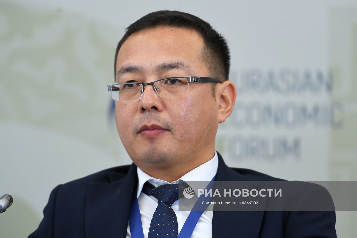 Евразийский экономический форум в Москве