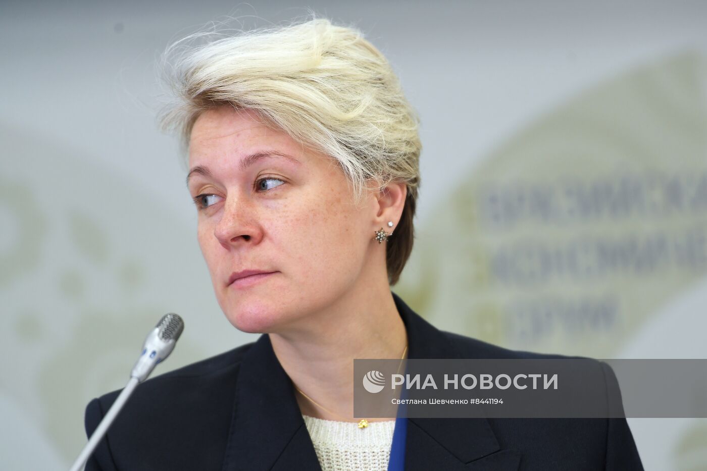 Евразийский экономический форум в Москве
