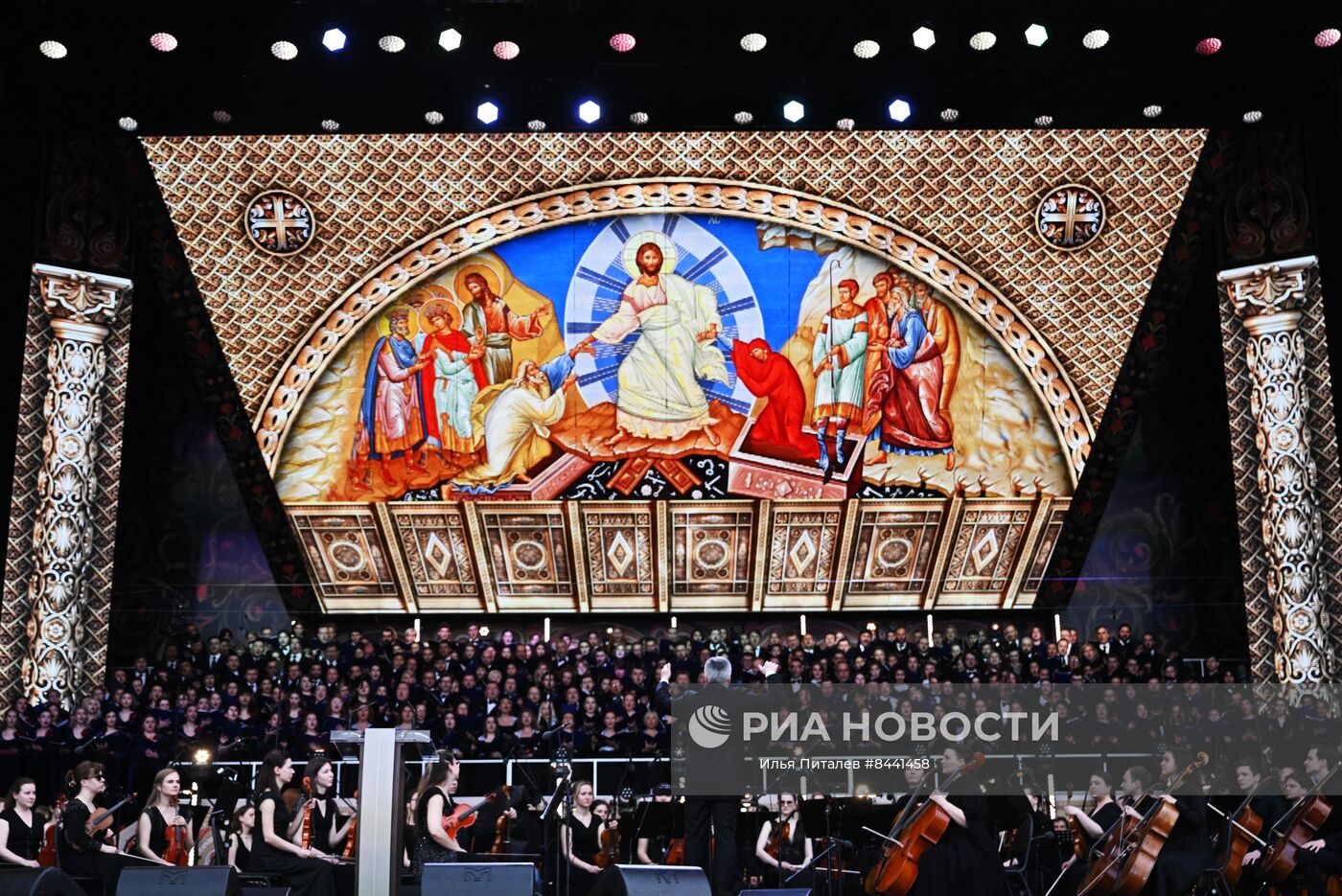 Концерт, посвящённый Дню славянской письменности, на Красной площади