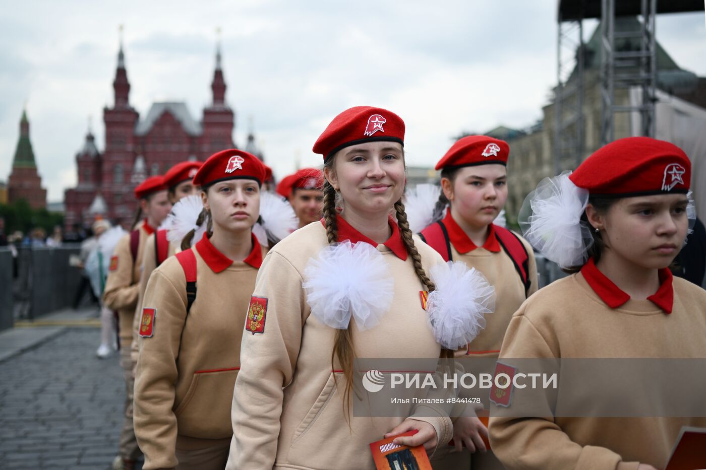 Концерт, посвящённый Дню славянской письменности, на Красной площади