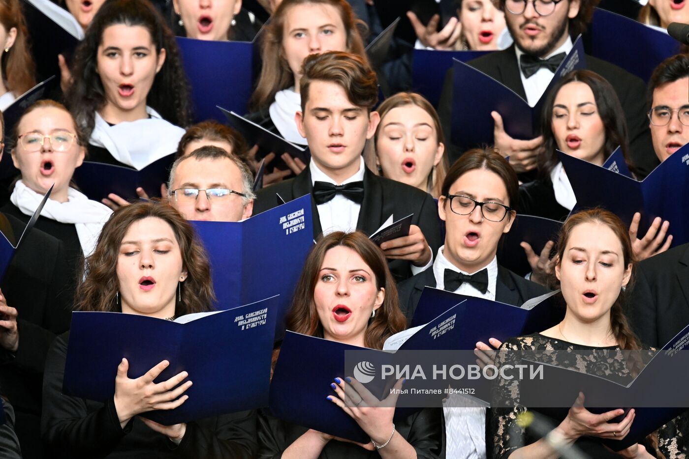 Концерт, посвящённый Дню славянской письменности, на Красной площади