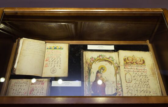 День славянской письменности и культуры в Приднестровье