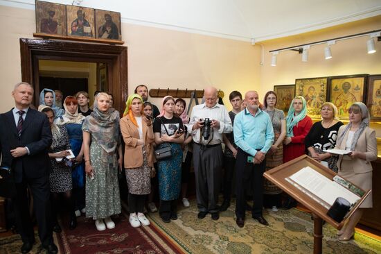 День славянской письменности и культуры в Приднестровье
