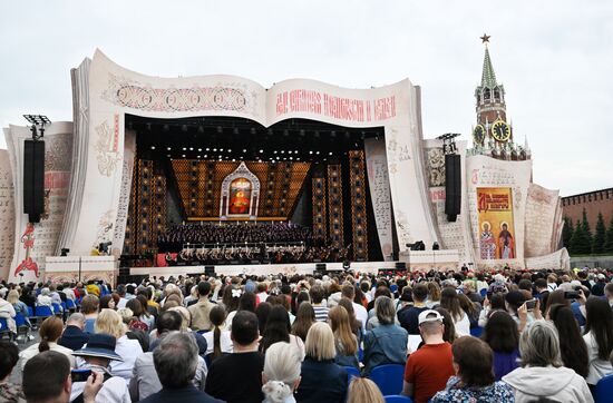 Концерт, посвящённый Дню славянской письменности, на Красной площади