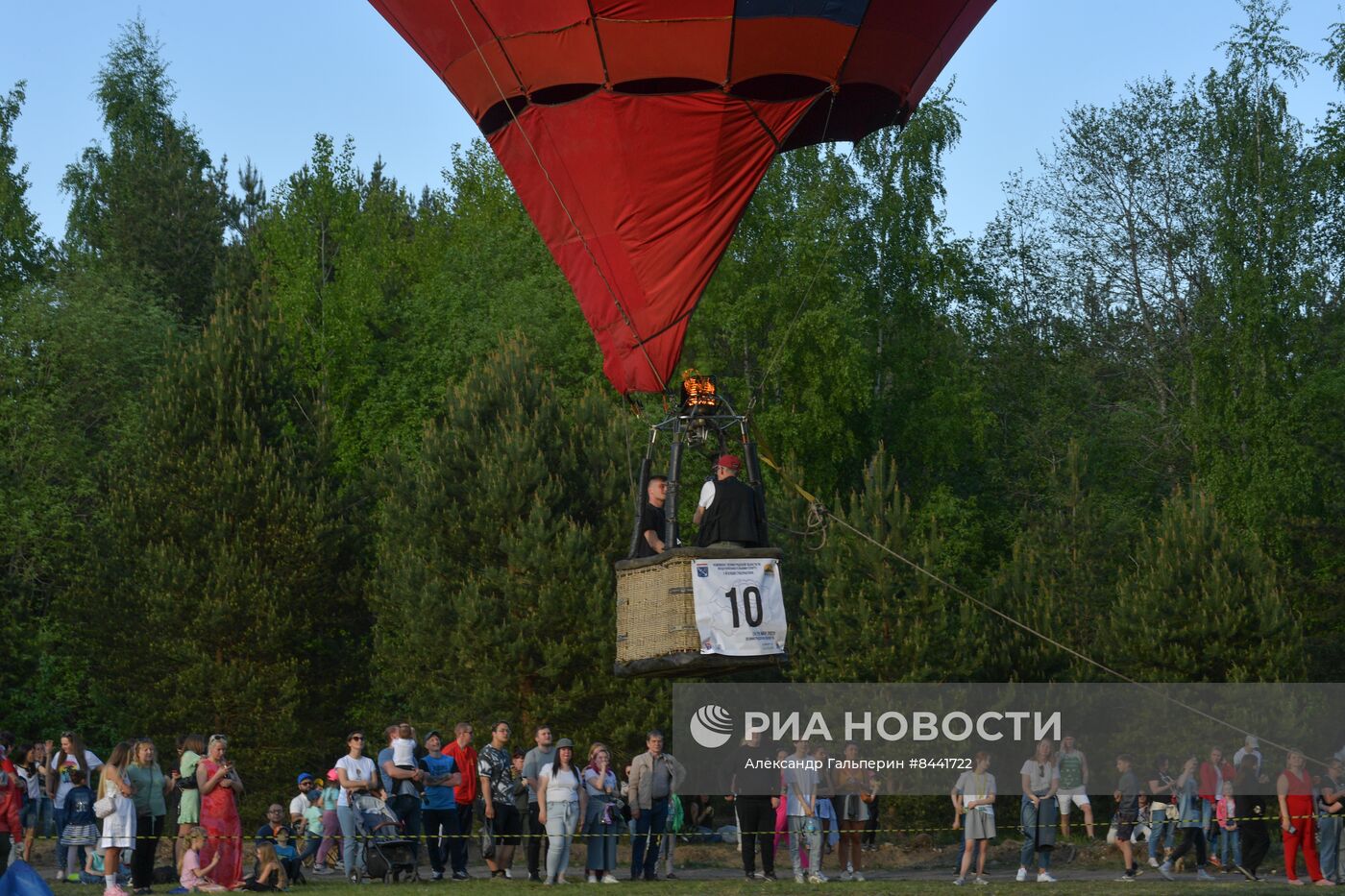 Открытие соревнований по воздухоплавательному спорту в Ленинградской области