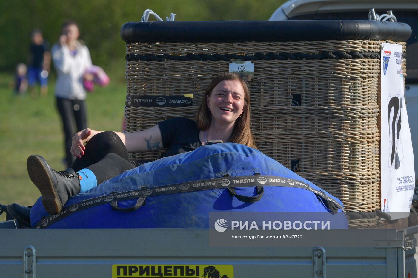 Открытие соревнований по воздухоплавательному спорту в Ленинградской области