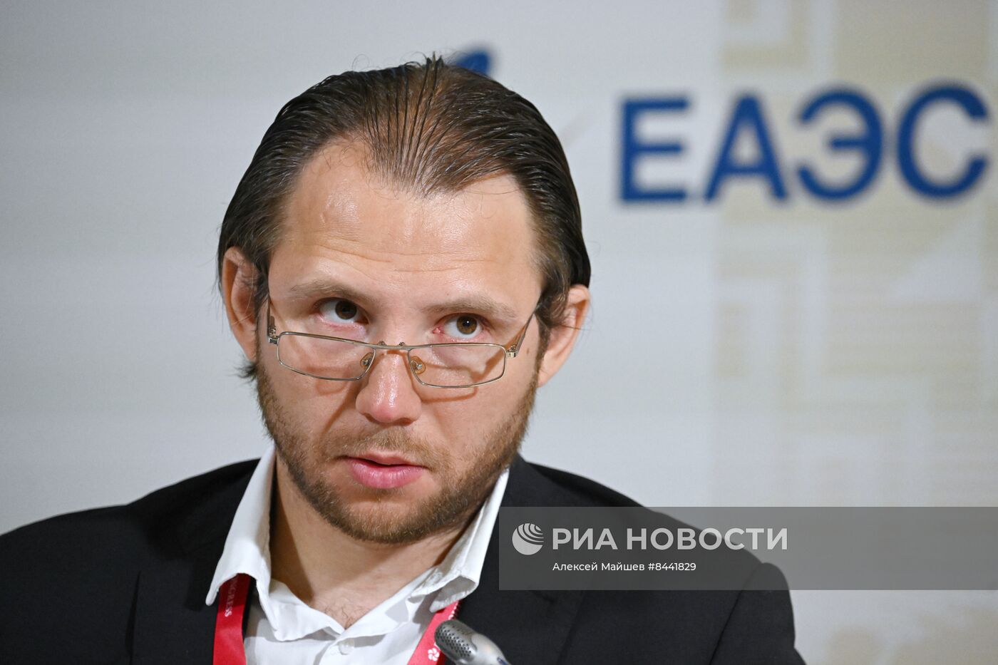 Евразийский экономический форум в Москве