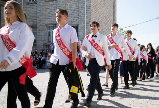 Последний звонок в Приднестровье