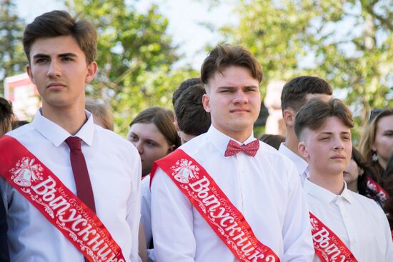 Последний звонок в Приднестровье