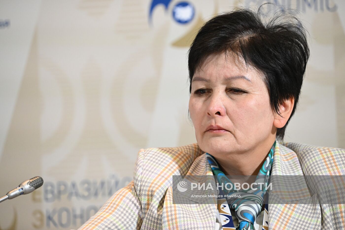 Евразийский экономический форум в Москве