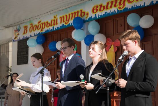 Последний звонок в Приднестровье