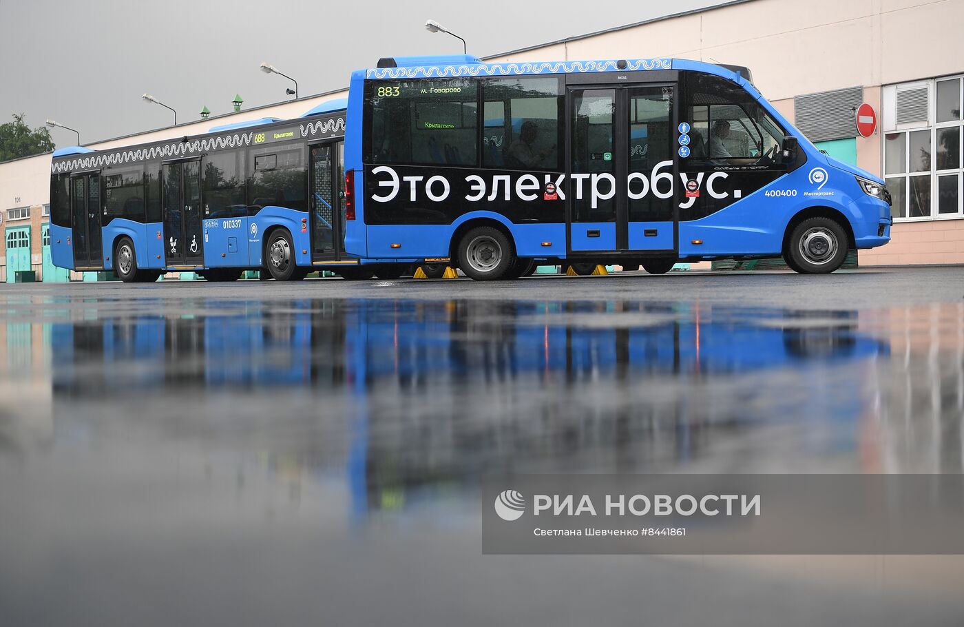 Тестирование электробуса малого класса ГАЗель e-City