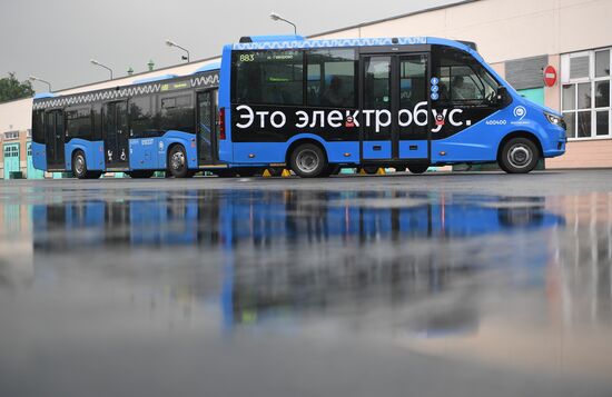 Тестирование электробуса малого класса ГАЗель e-City