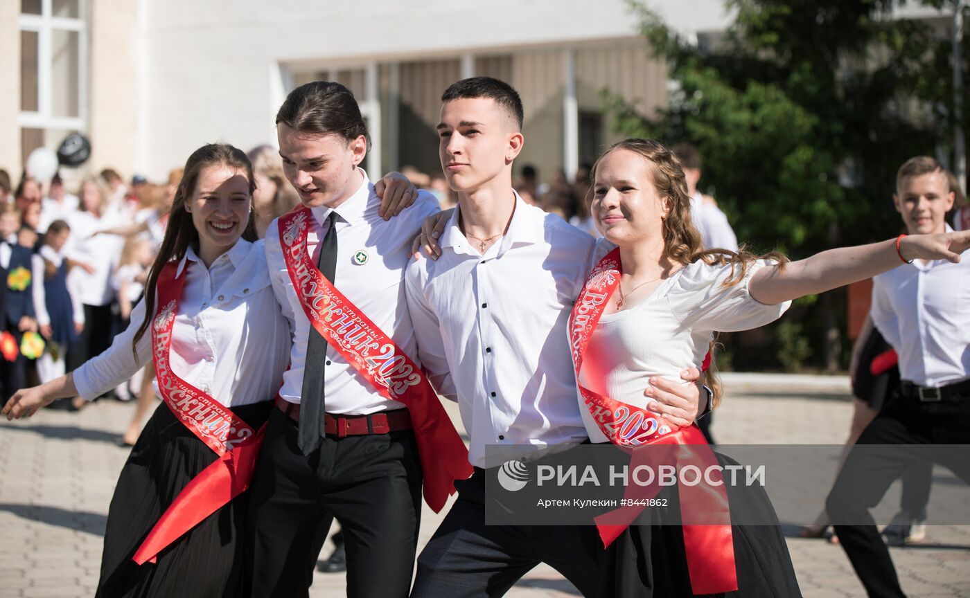 Последний звонок в Приднестровье