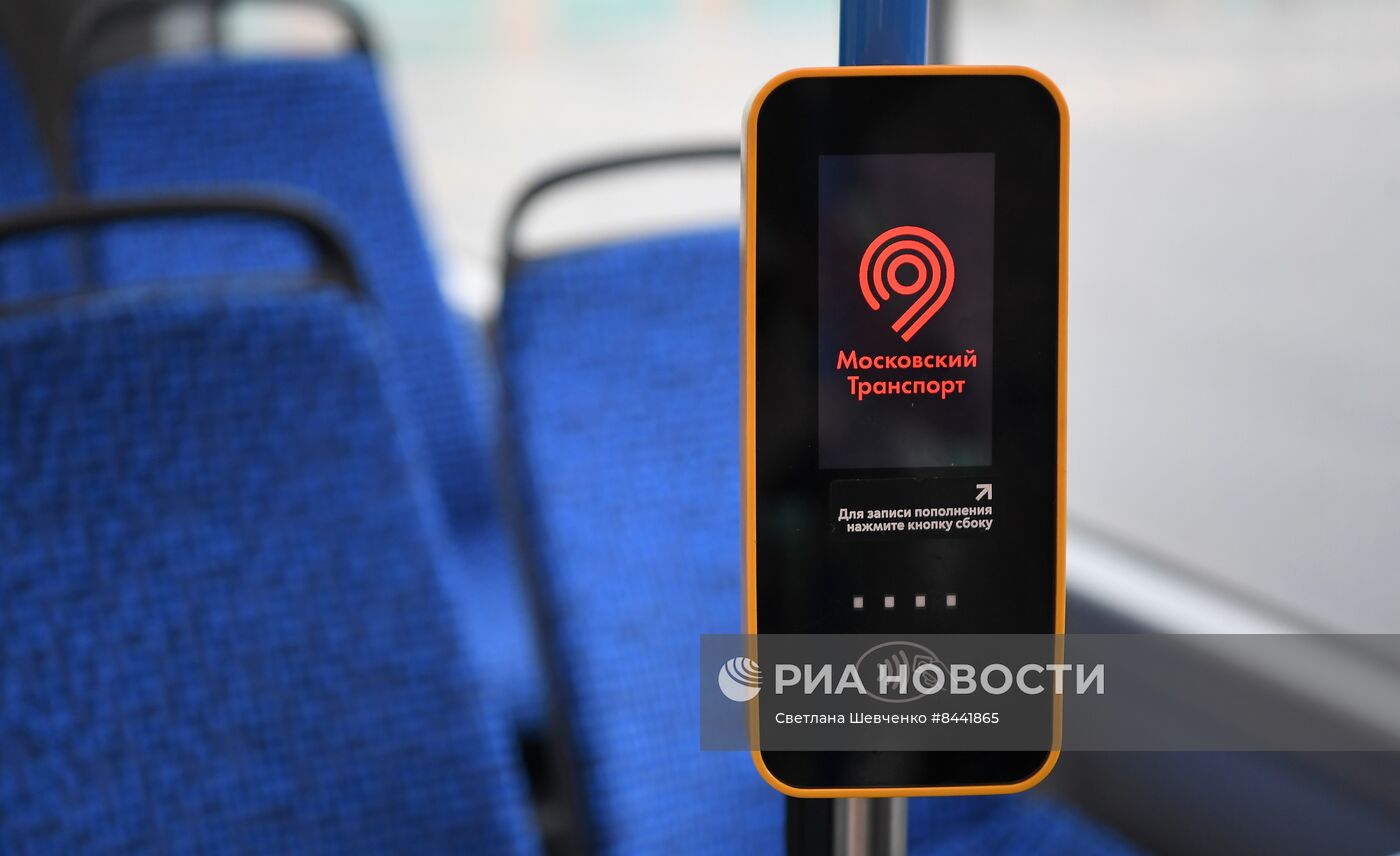 Тестирование электробуса малого класса ГАЗель e-City