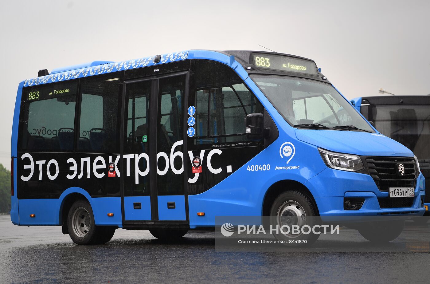 Тестирование электробуса малого класса ГАЗель e-City | РИА Новости Медиабанк