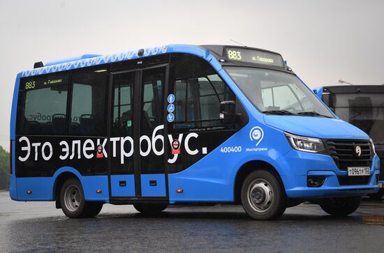 Тестирование электробуса малого класса ГАЗель e-City