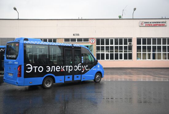 Тестирование электробуса малого класса ГАЗель e-City