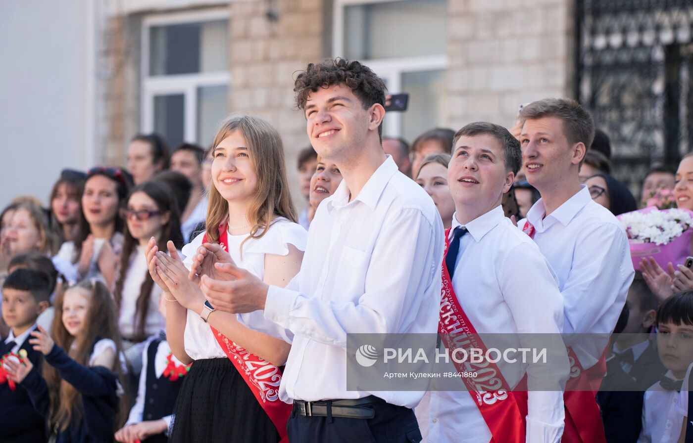 Последний звонок в Приднестровье