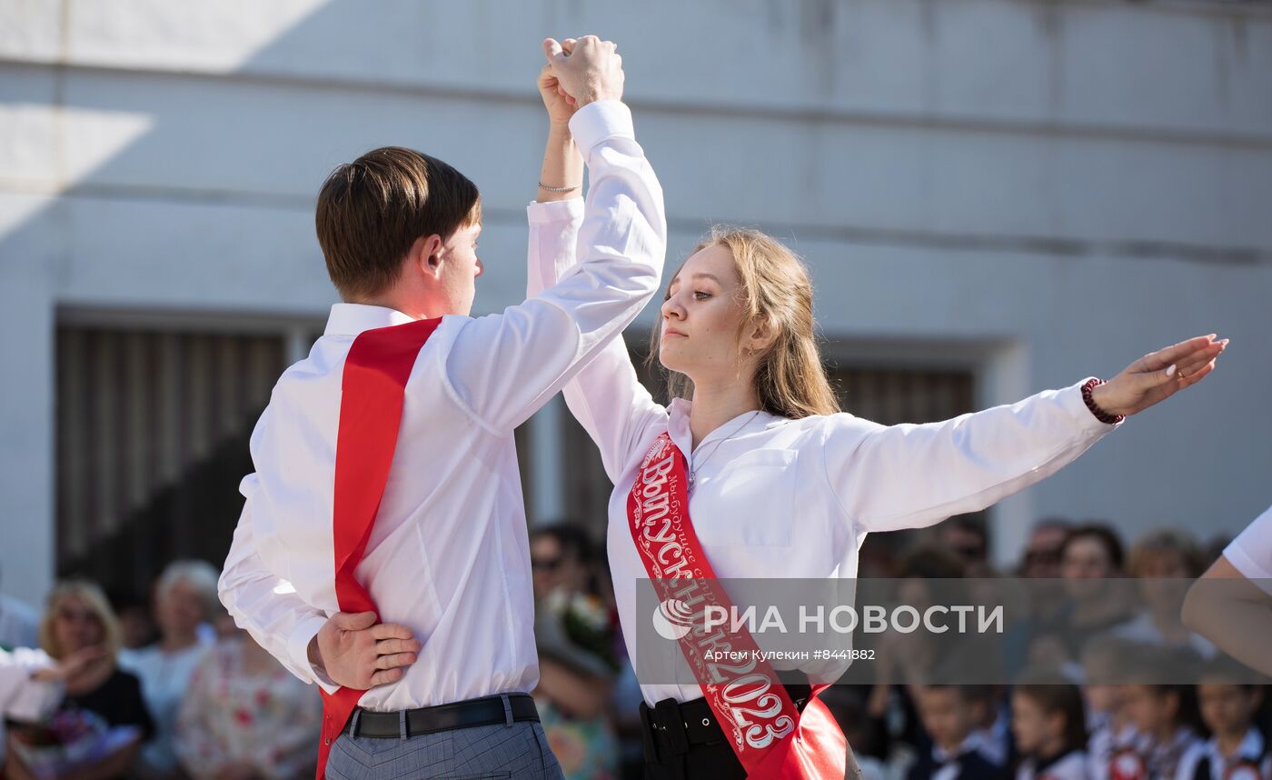 Последний звонок в Приднестровье