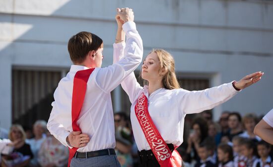 Последний звонок в Приднестровье